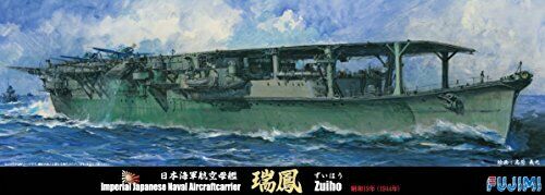 Fujimi Model 1/700 Special Series No.87 Japanese Navy Aircraft Carrier Zuiho 194- Japan Figure Store - #1 Bring To You The Best Japanese Goods