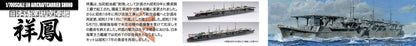 Fujimi Model 1/700 Special Series No.88 Japanese Navy Aircraft Carrier Shoho Showa 17 Plastic Model Special 88- Japan Figure Store - #1 Bring To You The Best Japanese Goods