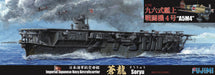 Fujimi Model 1/700 Special Series Spot No. 58 Japanese Navy Aircraft Carrier Soryu Showa 13 1/72 Ninety-Six Battle Set Plastic Model Special Sp58- Japan Figure Store - #1 Bring To You The Best Japanese Goods