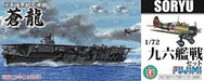 Fujimi Model 1/700 Special Series Spot No. 58 Japanese Navy Aircraft Carrier Soryu Showa 13 1/72 Ninety-Six Battle Set Plastic Model Special Sp58- Japan Figure Store - #1 Bring To You The Best Japanese Goods