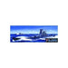 FUJIMI Toku-06 Ijn Battleship Musashi Leyte Gulf 1/700 Scale Kit- Japan Figure Store - #1 Bring To You The Best Japanese Goods
