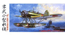 FUJIMI - C26 Type Zero Seaplane - E14Y 1/72 Scale Kit- Japan Figure Store - #1 Bring To You The Best Japanese Goods