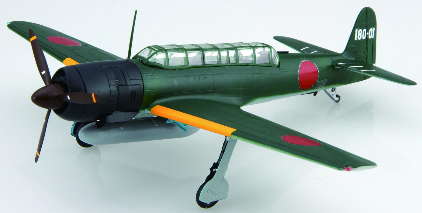 FUJIMI C-Series 1/72 No.37 Nakajima Ship Based Surveillance Plane Saiun Model 11/Model 11 Night Fighter/Saiun-Kai Plastic Model- Japan Figure Store - #1 Bring To You The Best Japanese Goods