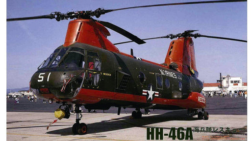 FUJIMI H07 Ch-46 Us Marine Rescue 1/72 Scale Kit- Japan Figure Store - #1 Bring To You The Best Japanese Goods