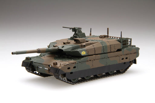 FUJIMI 72M14 Jgsdf Type 10 Main Battle Tank With Corps Decal 1/72 Scale Kit- Japan Figure Store - #1 Bring To You The Best Japanese Goods