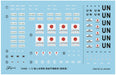 FUJIMI 72M-17 Jgsdf Light Armored Vehicle 2 Set 1/72 Scae Kit- Japan Figure Store - #1 Bring To You The Best Japanese Goods