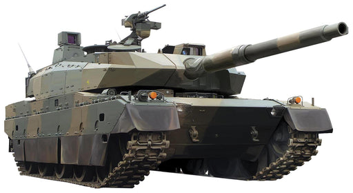 FUJIMI - 72M3 Jgsdf Type 10 Main Battle Tank 1/72 Scale Kit 722306- Japan Figure Store - #1 Bring To You The Best Japanese Goods