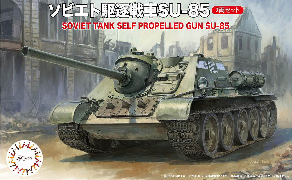 FUJIMI Swa29 Soviet Jagdpanzer Su-85 2 Set 1/76 Scale Kit- Japan Figure Store - #1 Bring To You The Best Japanese Goods