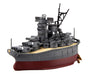 FUJIMI Chibi Maru Fleet Battleship Yamato Plastic Model- Japan Figure Store - #1 Bring To You The Best Japanese Goods