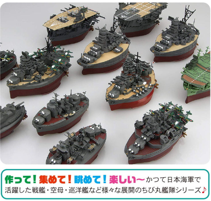 FUJIMI Chibi Maru Fleet Battleship Yamato Plastic Model- Japan Figure Store - #1 Bring To You The Best Japanese Goods