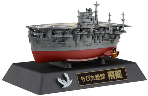 Fujimi Model Chibimaru Fleet Series No.27 Ex-2 Chibimaru Fleet Hiryu (Battle Of Midway) Chibimaru-27 Ex-2- Japan Figure Store - #1 Bring To You The Best Japanese Goods
