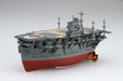 Fujimi Model Chibimaru Fleet Series No.27 Ex-2 Chibimaru Fleet Hiryu (Battle Of Midway) Chibimaru-27 Ex-2- Japan Figure Store - #1 Bring To You The Best Japanese Goods