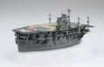 Fujimi Model Chibimaru Fleet Series No.27 Ex-2 Chibimaru Fleet Hiryu (Battle Of Midway) Chibimaru-27 Ex-2- Japan Figure Store - #1 Bring To You The Best Japanese Goods
