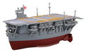 Fujimi Model Chibimaru Fleet Series No.29 Ex-2 Chibimaru Fleet Soryu (Battle Of Midway) Chibimaru-29Ex-2- Japan Figure Store - #1 Bring To You The Best Japanese Goods