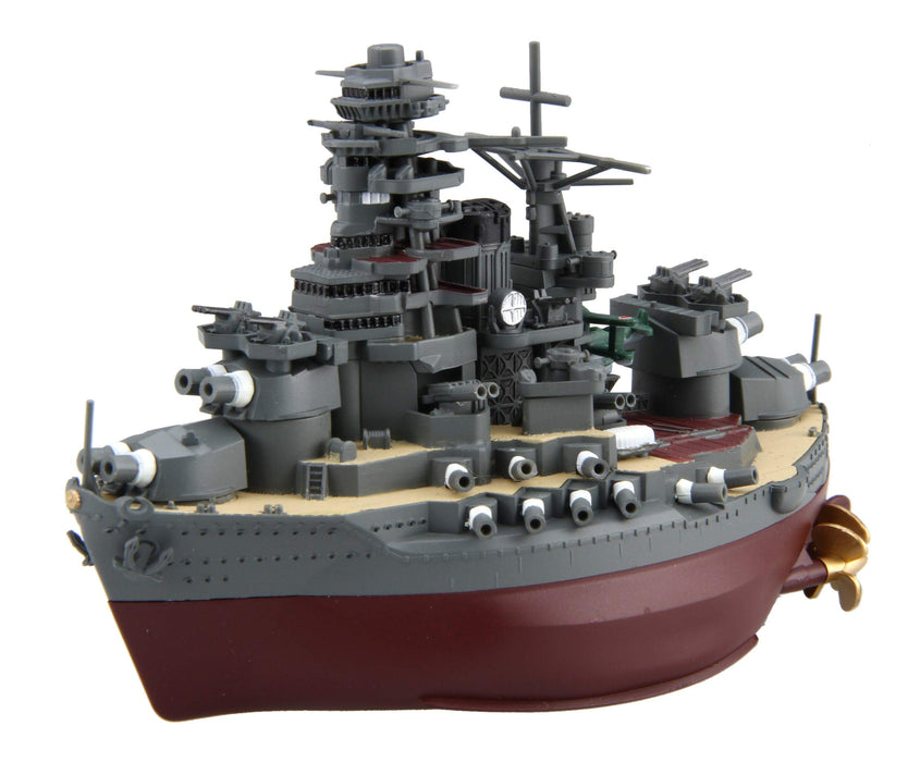 Fujimi Model Chibimaru Fleet Series No.34 Ex-1 Chibimaru Fleet Mutsu (With Photo-Etched Parts) Chibimaru-34 Ex-1- Japan Figure Store - #1 Bring To You The Best Japanese Goods