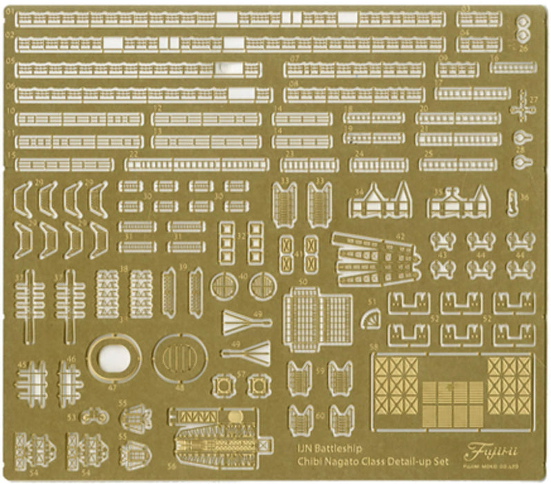 Fujimi Model Chibimaru Fleet Series No.34 Ex-1 Chibimaru Fleet Mutsu (With Photo-Etched Parts) Chibimaru-34 Ex-1- Japan Figure Store - #1 Bring To You The Best Japanese Goods