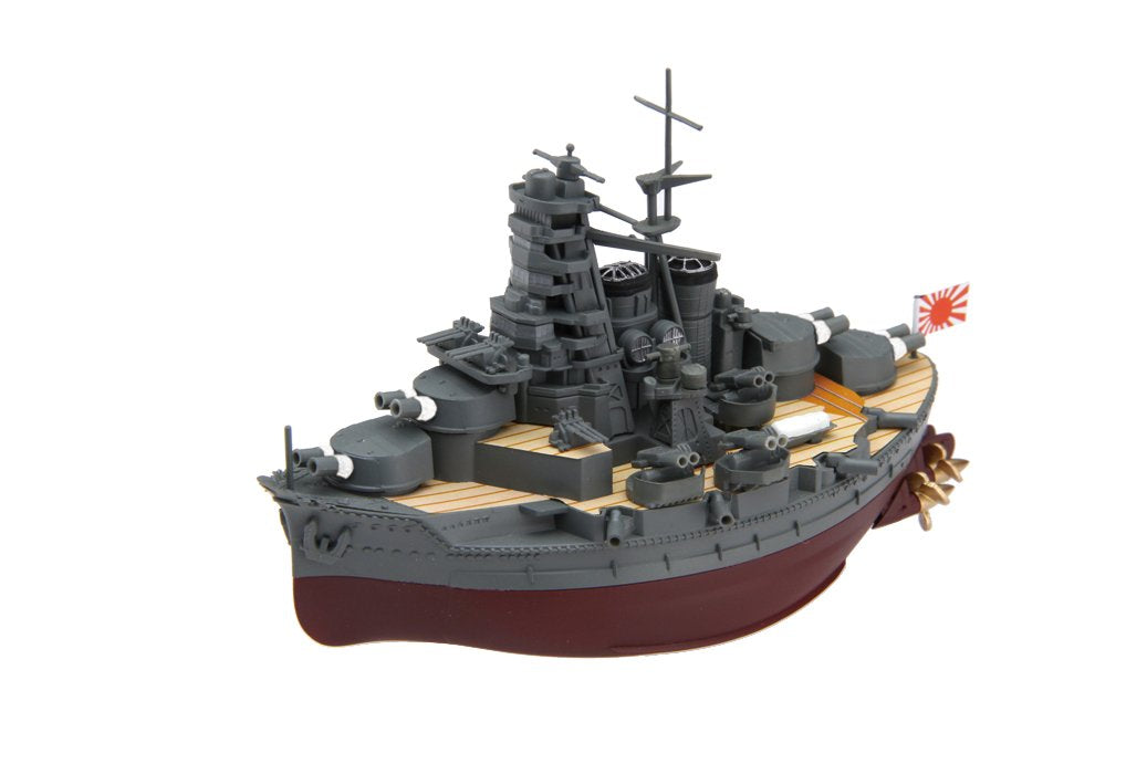 Fujimi Model Chibimaru Fleet Series No.8 Kirishima Total Length About 11Cm Non-Scale Color-Coded Plastic Model Chibimaru 8- Japan Figure Store - #1 Bring To You The Best Japanese Goods