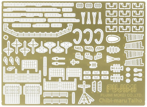 Fujimi Model Chibimaru Fleet Upgrade Parts Series No.20 Chibimaru Fleet Taiho Dedicated Photo-Etched Parts Plastic Model Parts- Japan Figure Store - #1 Bring To You The Best Japanese Goods