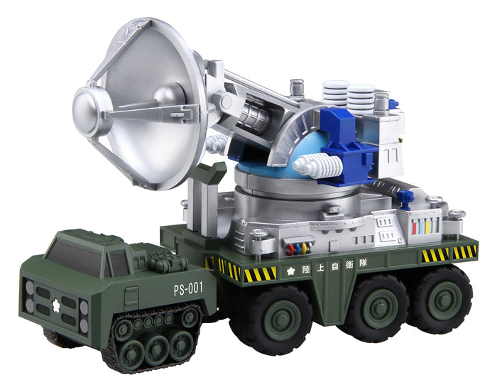 Fujimi Model Chibimaru Godzilla Series No.2 Type 66 Maser Beast Light Car Non-Scale Color Coded Plastic Model Chibi Godzilla 2- Japan Figure Store - #1 Bring To You The Best Japanese Goods