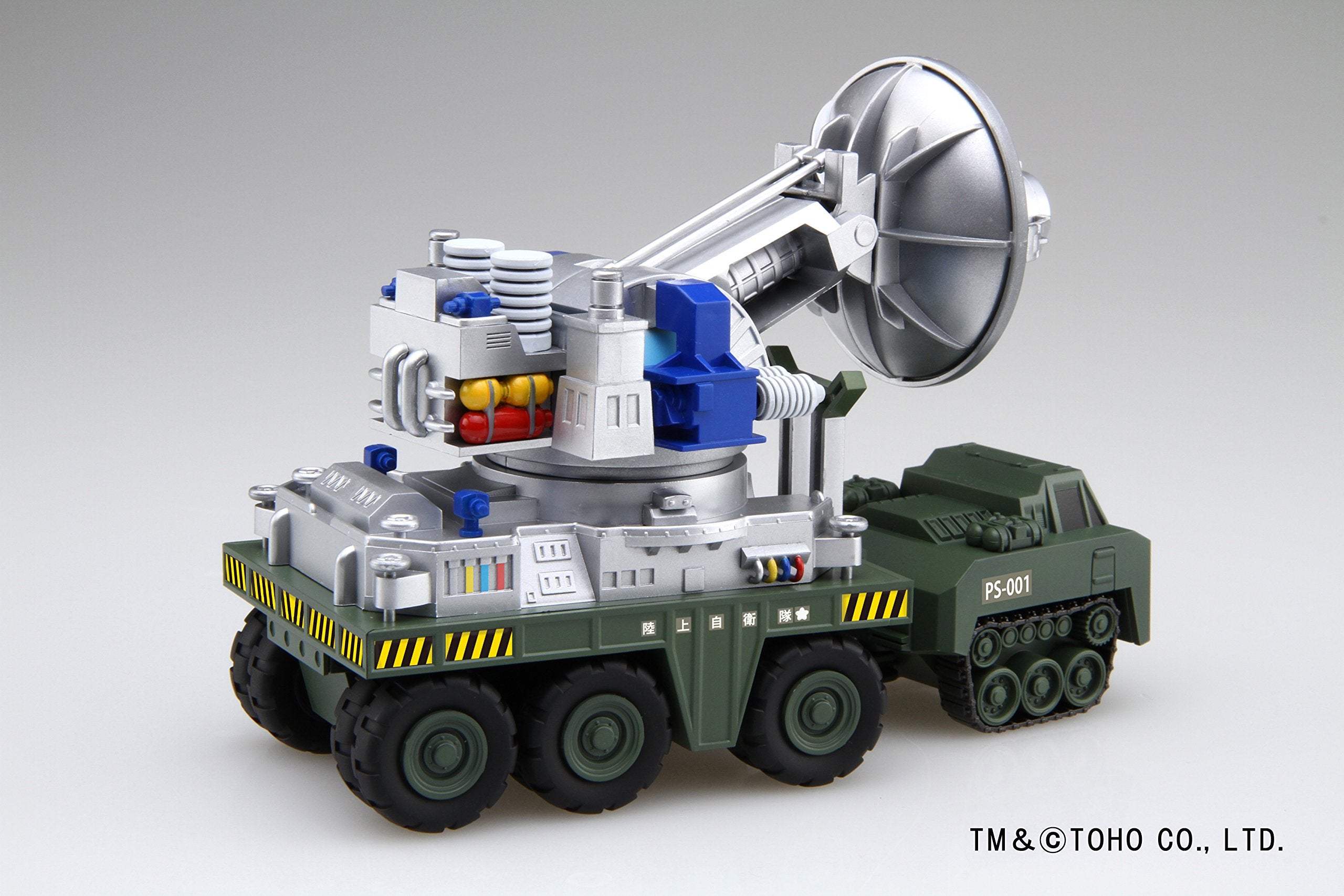 Fujimi Model Chibimaru Godzilla Series No.2 Type 66 Maser Beast Light Car Non-Scale Color Coded Plastic Model Chibi Godzilla 2- Japan Figure Store - #1 Bring To You The Best Japanese Goods