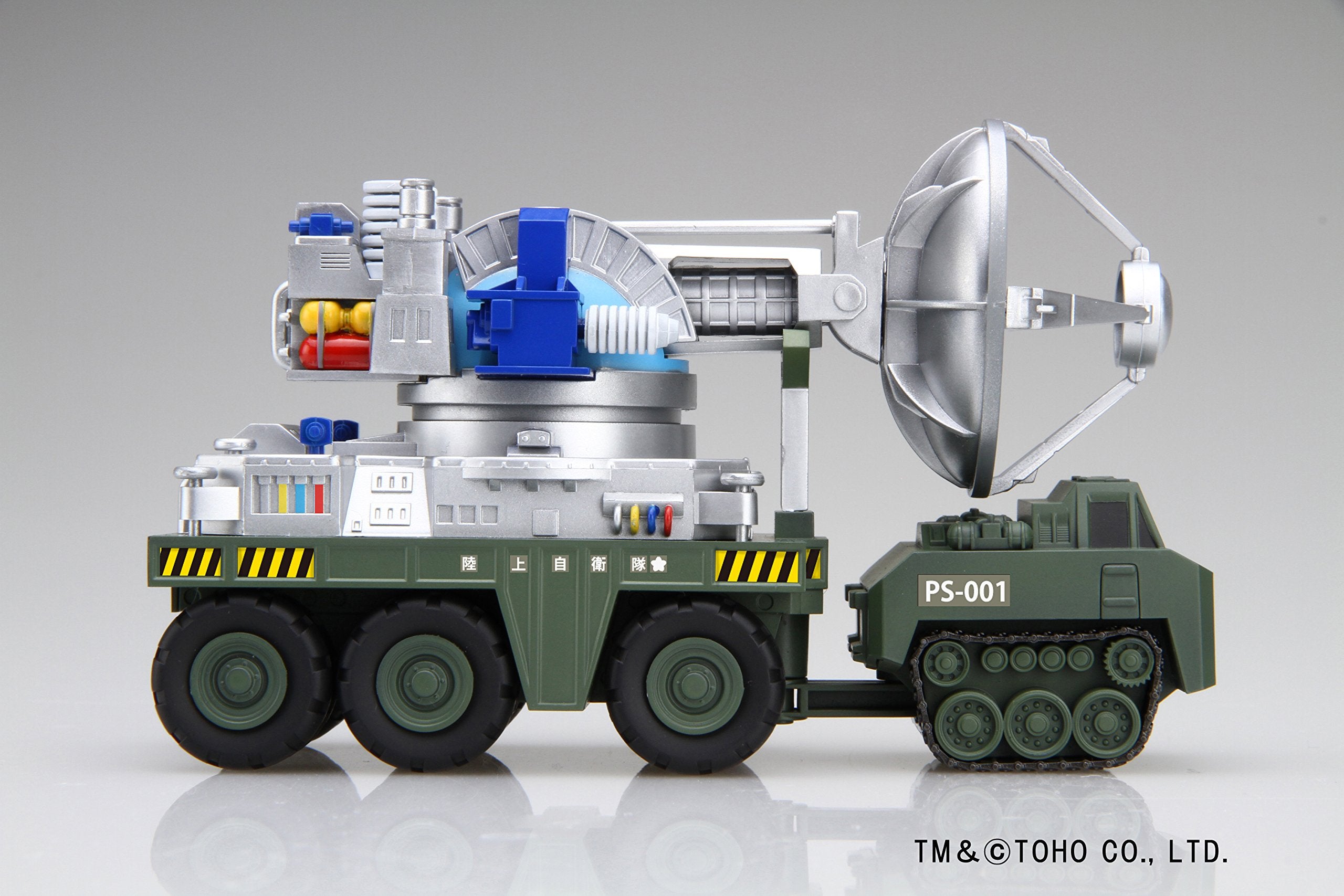 Fujimi Model Chibimaru Godzilla Series No.2 Type 66 Maser Beast Light Car Non-Scale Color Coded Plastic Model Chibi Godzilla 2- Japan Figure Store - #1 Bring To You The Best Japanese Goods