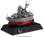 Fujimi Tk00 421841 Display Base Pedestal For Chibi-Maru Ship Non-Scale Plastic Model Kit- Japan Figure Store - #1 Bring To You The Best Japanese Goods
