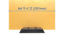 Fujimi Tk00 421841 Display Base Pedestal For Chibi-Maru Ship Non-Scale Plastic Model Kit- Japan Figure Store - #1 Bring To You The Best Japanese Goods