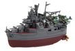 Fujimi Model Chibimaru Kantai Series No.9 Top Length Approx. 11Cm Non-Scale Color Coded Plastic Model Chibimaru 9- Japan Figure Store - #1 Bring To You The Best Japanese Goods