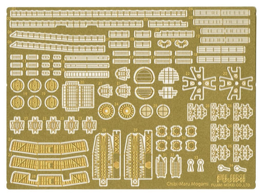 Fujimi Tk 114729 Photo Etched Parts Chibi-Maru Kantai Fleet Aircraftcarrier Mogami Aircraft Model- Japan Figure Store - #1 Bring To You The Best Japanese Goods