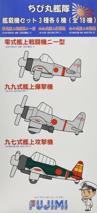 FUJIMI 114613 Grade-Up Parts Aircraft For Chibi-Maru Ship Clear 18 Planes- Japan Figure Store - #1 Bring To You The Best Japanese Goods