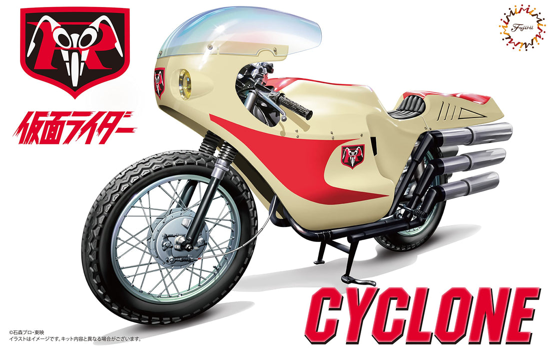 FUJIMI Super Hero Series 1/12 Cyclone Motorcycle From Kamen Masked Rider Plastic Model- Japan Figure Store - #1 Bring To You The Best Japanese Goods