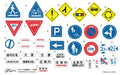 FUJIMI Garage & Tool Series 1/24 Road Sign Set For City Plastic Model- Japan Figure Store - #1 Bring To You The Best Japanese Goods