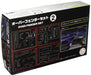 FUJIMI Gt32 116396 Over Fender Set 2 1/24 Scale Kit- Japan Figure Store - #1 Bring To You The Best Japanese Goods