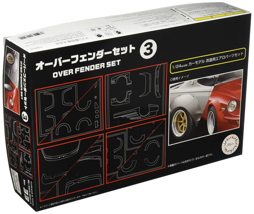 FUJIMI Gt33 116402 Over Fender Set 3 1/24 Scale Kit- Japan Figure Store - #1 Bring To You The Best Japanese Goods