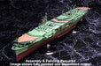 Fujimi Model Ijn Aircraft Carrier Zuikaku 1/350 Ijn Aircraft Carrier- Japan Figure Store - #1 Bring To You The Best Japanese Goods
