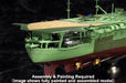 Fujimi Model Ijn Aircraft Carrier Zuikaku 1/350 Ijn Aircraft Carrier- Japan Figure Store - #1 Bring To You The Best Japanese Goods
