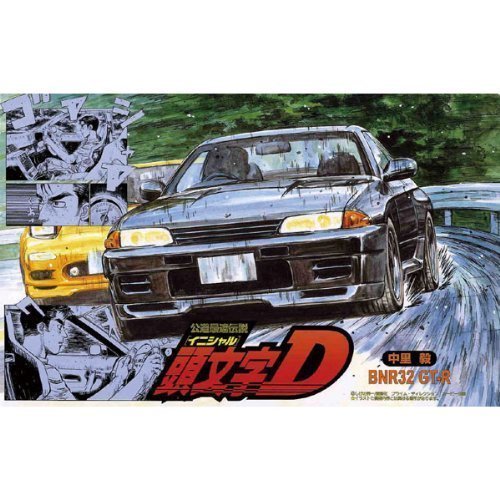 Fujimi Initial D 02 Skyline Gt-r Bnr32 Plastic Car Toys Made In Japan Scale Model Kit- Japan Figure Store - #1 Bring To You The Best Japanese Goods