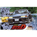 Fujimi Initial D 02 Skyline Gt-r Bnr32 Plastic Car Toys Made In Japan Scale Model Kit- Japan Figure Store - #1 Bring To You The Best Japanese Goods