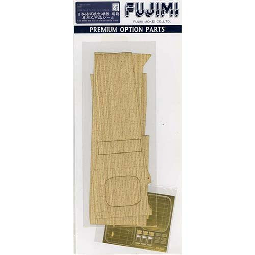 FUJIMI 1/350 Gup26 Grade-Up Parts 1/350 Ijn Zuikaku Wooden Deck Parts- Japan Figure Store - #1 Bring To You The Best Japanese Goods