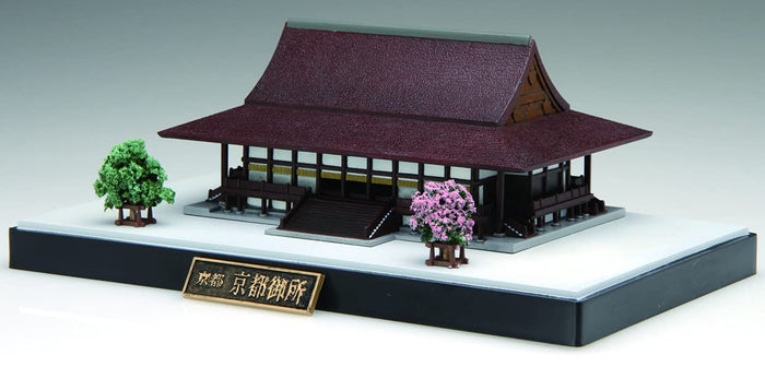 FUJIMI Japanese Constructions Kyoto Imperial Palace Plastic Model- Japan Figure Store - #1 Bring To You The Best Japanese Goods