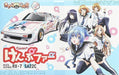 FUJIMI Cd20 Mazda Savanna Rx-7 Sa22C Kampfer 1/24 Scale Kit- Japan Figure Store - #1 Bring To You The Best Japanese Goods