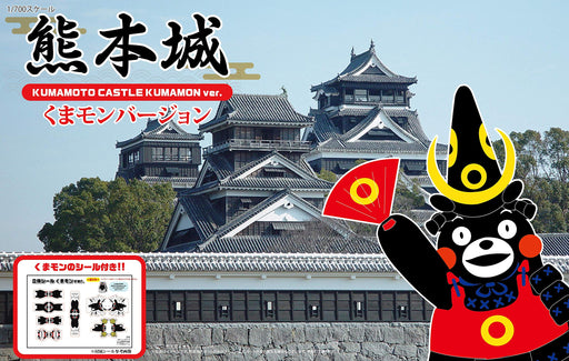 FUJIMI 170572 Kumamoto Castle Kumamon Version Non-Scale Kit- Japan Figure Store - #1 Bring To You The Best Japanese Goods