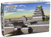 FUJIMI Shiro-07 Edo Castle 1/800 Scale Kit- Japan Figure Store - #1 Bring To You The Best Japanese Goods