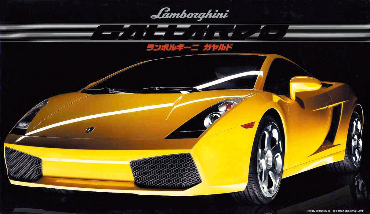 Fujimi Rs-52 Lamborghini Gallardo 1/24 Japanese Scale Pvc Modern Car Models- Japan Figure Store - #1 Bring To You The Best Japanese Goods