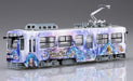 FUJIMI 10307 Snow Miku Train 2020 Ver. W/2011 Version 1/150 Scale- Japan Figure Store - #1 Bring To You The Best Japanese Goods