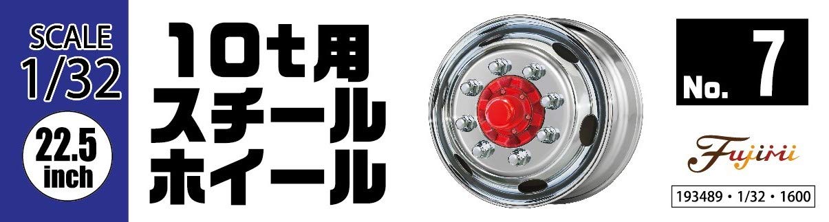 Fujimi 193489 W-7 1/24 Scale 10T Steel Wheel 22.5 Inch Wheel & Tire Set Plastic Model Parts- Japan Figure Store - #1 Bring To You The Best Japanese Goods