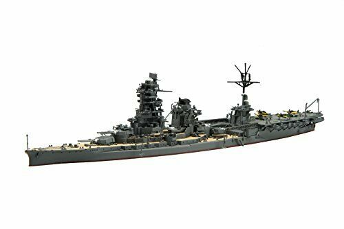 Fujimi Toku-39 1/700 Ijn Carrier Battleship Ise Rare- Japan Figure Store - #1 Bring To You The Best Japanese Goods