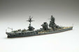 Fujimi Toku-39 1/700 Ijn Carrier Battleship Ise Rare- Japan Figure Store - #1 Bring To You The Best Japanese Goods