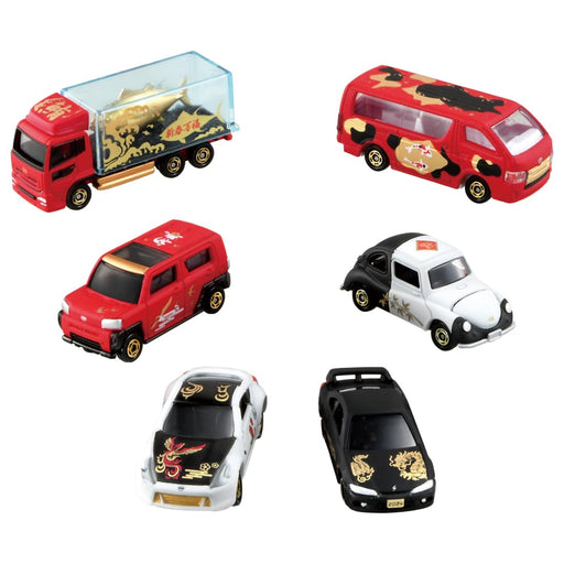 Takara Tomy Fukutomi Tomica Collectible Toy Box Set- Japan Figure Store - #1 Bring To You The Best Japanese Goods