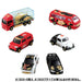Takara Tomy Fukutomi Tomica Collectible Toy Box Set- Japan Figure Store - #1 Bring To You The Best Japanese Goods
